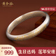 黃金谷母親節(jié)禮物傳承古法銀手鐲心經(jīng)蓮花999足銀手鐲送媽媽婆婆媳婦長(zhǎng) 63mm