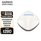 佳明（GARMIN）聲吶探魚器StrikerCast可視水下魚群測儀垂筏釣智能魚探無線設(shè)備 白色聲吶魚探儀