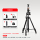 云騰pocket3配件適用DJl 大疆pocket3三腳架落地支架靈眸口袋云臺相機三角架 1.Pocket3三腳架