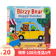 100元5件 Bizzy Bear 小熊很忙系列 di一二三四五六輯32冊全套紙板書(shū) 忙碌的小熊 機關(guān)操作書(shū)幼兒童英語(yǔ)啟蒙認知繪本 Bizzy Bear第3輯：快樂(lè )假期