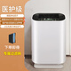 兦亾米家用智能空氣凈化器辦公室麻將棋牌室內抽煙機吸煙排煙除臭味消毒殺菌桌面除甲醛二手煙除苯吸貓毛 2000萬(wàn)負離子+高效凈化+六層除醛濾網(wǎng)