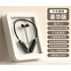 HKMW索尼機(jī) SONY 適用藍(lán)牙耳機(jī)真無(wú)線頸掛脖式降噪高音質(zhì)運(yùn)動(dòng)跑步超長(zhǎng)續(xù)航數(shù)顯2025新款 黑色 豪華版9D重低音金屬磁吸