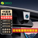 360奔馳a級s級c級e系c200l e300l glc gla cla260專用行車記錄儀原廠 奔馳專用 2K雙錄+32G卡