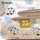 DR.CHU 初醫(yī)生一次性床品四件套加厚棉感床單被罩枕套旅行用品旅游酒店隔臟