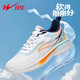 雙星男鞋2025新款運動(dòng)鞋男春夏款網(wǎng)面透氣輕便軟底減震跑步鞋子男 白月橙 42