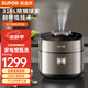 蘇泊爾（SUPOR）電壓力鍋家用5升大容量多功能煲湯煮飯雙膽高壓鍋智能預(yù)約電飯煲 316L精鋼球釜 SY-50FH73Q 5L