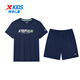 特步（XTEP）兒童運動(dòng)套裝秋季短袖短褲兩件套冰絲速干2025新款6-16歲男童夏裝 藏藍T藍褲 160
