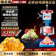 鑫梅花梅花牌500 綿綿冰刨冰機(jī)雪花綿綿冰機(jī) 沙冰機(jī)電動(dòng)碎冰機(jī) 冰磚刨冰機(jī) 雪花刨冰機(jī) 梅花牌500