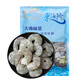 聚海隆【聚海隆】去蝦線(xiàn)大蝦仁無(wú)保水劑3140規格(到手去冰31-40只/磅) 【5包】共65-90只 1000g(凈重)