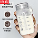 拓進(jìn)德國(guó)進(jìn)口品質(zhì)牛奶杯耐高溫玻璃學(xué)生便攜可微波豆?jié){杯子家用帶蓋刻 白-提手蓋 260ml