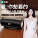 索愛(ài)（soaiy）SA-C71  無(wú)線藍(lán)牙音箱大功率小型便攜式廣場(chǎng)舞車載戶外露營(yíng)電腦高音質(zhì)小音響迷你音樂(lè)播放器禮物