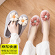眺德高月子鞋夏季透氣產(chǎn)后包跟坐月子大碼孕婦鞋室內(nèi)外軟底居家鞋 粉色【36/37】