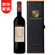 費(fèi)瑞娜（Casa Ferreirinha）【葡萄牙酒王名莊】干紅葡萄酒750ml紅酒禮盒葡萄牙紅酒原瓶進(jìn)口 始于1960經(jīng)典佳作 格蘭德單支
