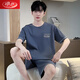 浪莎夏季男士短袖睡衣套裝純棉加肥加大春秋大碼薄款夏天可外穿家居服 GXT1026 5XL (建議190-210斤)