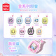 名創(chuàng)優(yōu)品（MINISO）Sanrio characters口袋精靈系列盲盒掛件玩具潮玩周邊生日禮物