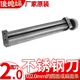 俊媳婦全銅電機(jī)電動(dòng)壓面機(jī)不銹鋼全自動(dòng)大型商用面條機(jī)免拆刀揉面機(jī)餃子餛飩包子饅頭皮軋搟面條制面機(jī)器 原裝 鋼2mm圓刀 切2mm圓面