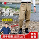 YogelTackle超輕尼龍下水褲釣魚褲男涉水褲水鞋連體齊腰水庫(kù)防水抓捕魚雨衣褲