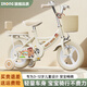 紫榕兒童自行車3-6歲卡皮bala自行車兒童單車小孩6-10歲童車自行車 卡皮bala黃【彩胎一體輪】帶后座 18寸適合115-130cm