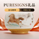 puresigns男士生日禮物白瓷主人杯實(shí)用高檔茶杯送老公父親客戶(hù)紀念品伴手禮 龍馬精神 禮盒裝
