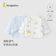 童泰（TONGTAI）嬰兒半背衣夏季純棉衣服初生寶寶和尚服滿(mǎn)月服上衣提花藍色59cm