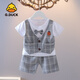 G.DUCK KIDS小黃鴨男寶寶夏季紳士假兩件套裝嬰幼兒衣服滿月百天周歲宴禮服 夏裝-灰色【領(lǐng)結(jié)款】 90 cm