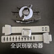 樂(lè)英奇極狐國(guó)產(chǎn)假面騎士GEATSDX欲望極狐變身驅(qū)動(dòng)器帶扣腰帶全識(shí)別驅(qū)動(dòng) 全識(shí)別驅(qū)動(dòng)器+DX腰帶+背扣