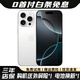 Apple iPhone 16Pro Max【白條免息】蘋果16ProMax 國行全網(wǎng)通 蘋果手機(jī) 白色鈦金屬 95新256GB【3期免息+三年店保+五年老店】