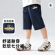 汪汪隊立大功男童褲子兒童夏季男孩運動(dòng)褲男寶寶夏款七分褲 深藍 七分褲 110