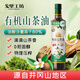 戈壁工坊有機山茶籽油500ml單瓶一級物理壓榨食用油井岡山地區山茶油