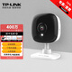 TP-LINK 超清廣角無線監(jiān)控?cái)z像頭 紅外夜視wifi遠(yuǎn)程雙向語音聲光報(bào)警 家用智能網(wǎng)絡(luò)攝影卡片機(jī) TL-IPC14CH|400萬像素 32GTF