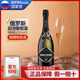 阿伯朗-杜爾索【俄羅斯（Russia）國家館】紅酒 進(jìn)口起泡葡萄酒 半干白起泡葡萄酒 750mL 1瓶