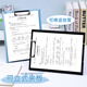 金隆興 A4可站立文件夾寫字墊板 學(xué)生試卷資料收納冊辦公用品資料夾高顏值整理夾 黑色A1112-1