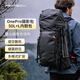PGYTECH相機(jī)包蒲公英OneproFlex登山攝影包單反微單相機(jī)雙肩包戶外短途收納大容量探險(xiǎn)版50L大號(hào)L內(nèi)膽套裝