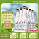 晉泉清圣 高粱白酒清香型53度優(yōu)級口糧酒純糧酒山西特產(chǎn)整箱年貨送禮 53度 500mL 6瓶 【裸瓶裝】