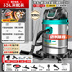 綠一工業(yè)吸塵器家用2900W峰值大功率商用干濕吹開(kāi)荒美縫洗車(chē)桶式裝修車(chē)載辦公大吸力吸塵機 2900W-33L【10萬(wàn)PA+風(fēng)冷電機】頂配款