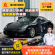 潮火汽車改色膜車衣全車貼膜特斯拉modely全車包施工tpu整車貼pet小液態(tài)金屬銀煥新3車漆自修復(fù)米su7 水晶鋼琴黑【鑄造級 全國包安裝 保五年】