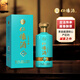 仁懷醬香酒（RENHUAIJIANGXIANGJIU） 仁懷酒·珍品 53度 醬香型白酒 500ml 醬香典范產(chǎn)區新標桿 53度 500mL 1瓶
