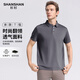 SHANSHAN杉杉短袖t恤男夏裝新款POLO衫彈力商務(wù)休閑純色中青年爸爸爸爸裝 淺灰色 3XL /190【建議180-210斤】