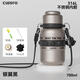 CUPPRO保溫杯學(xué)生高顏值保冷水杯316L不銹鋼大容量外出便攜式斜跨吸管杯 銀翼黑-700ml 316L不銹鋼內(nèi)膽