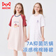 貓人兒童睡裙公主風(fēng)女大童100%純棉短袖睡衣女孩初中生夏天2025新款 櫻桃蛋糕 160 （建議身高147-156cm）