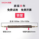 海豬不銹鋼翅片加熱管220v干燒型大功率散熱片式電熱管380v烤箱發(fā)熱管 鐵管總長(zhǎng)1.5米1500w
