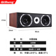 奇聲HQ35家庭影院5.1套裝木質(zhì)音響組合高低音家用光纖同軸DTS解碼功放機(jī)低音炮KTV客廳電視音箱 HQ-35單個(gè)中置