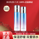 丸美奢定丸美雪絨花水乳套裝護(hù)膚品干皮補(bǔ)水保濕舒緩緊致收縮毛孔平衡水油 水130ml+乳110g