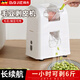 拜杰全自動毛豆剝殼機(jī)剝豆器家用小型毛豆豌豆脫皮機(jī)去殼神器剝豆工具 【可拆卸清洗】極光白