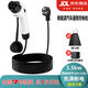 AXKH適用于比亞迪奇瑞長(cháng)城新能源電動(dòng)汽車(chē)充電槍便攜式隨車(chē)充吉利五菱理想問(wèn)界上汽通用 【標準款3.5KW】?jì)蓹n功率調節/充滿(mǎn)斷電5米