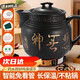 收谷中藥鍋煎藥壺全自動(dòng)砂鍋中藥熬藥鍋煎中藥中藥煲家用中藥壺藥膳煲 【陶晶全自動(dòng)】【含10禮】 3L