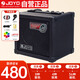卓樂（JOYO）DC-15木吉他電吉他音箱帶效果器鼓機(jī)節(jié)奏吉它練習(xí)便攜音響