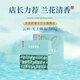 安溪鐵觀音特級(jí)新茶清香型鐵觀音嘗鮮茶葉獨(dú)立包裝禮盒裝 【安溪溯源】店長(zhǎng)力薦清香500g