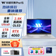 華碩無畏Pro15 酷睿高性能標(biāo)壓 2.8K OLED屏全能AI游戲長(zhǎng)續(xù)航辦公商務(wù)設(shè)計(jì)輕薄便攜筆記本電腦 Ultra9 185H丨RTX4060 銀色 40G內(nèi)存 2T固態(tài) 定制