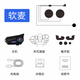 CYCKING頭盔藍(lán)牙耳機(jī)摩托車機(jī)車外賣騎手騎行對講防水降噪全盔半盔長續(xù)航 【軟麥全套】-適合全盔拉力盔